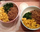 三色そぼろ丼作り方4写真