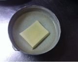 ＊高野豆腐ハンバーグ＊作り方1写真
