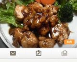 イカと野菜のバルサミコバター炒め作り方1写真