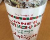 簡単 カリっと豚＆トロリン太葱の旨うま炒作り方5写真