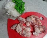 バジル香る鶏肉とスナップエンドウ玉子とじ作り方1写真