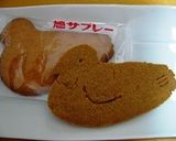 小麦・卵・バター無し★米粉きな粉クッキー作り方8写真