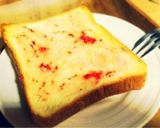 イチゴバター作り方3写真