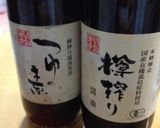 カボチャ☆厚揚げ煮(無水鍋QC使用)作り方4写真