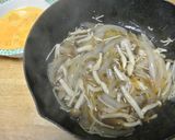 節約&手抜き＾＾新玉ねぎ・きのこ・卵どん作り方6写真
