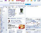 丸ごと♪新玉ねぎのコンソメスープ♪作り方13写真