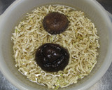 ツナ缶で切り干し大根の炒め煮作り方1写真