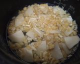 シンプルたけのこご飯作り方3写真