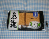 厚揚げのピカタ　豆乳入りふわふわ卵仕立て作り方1写真
