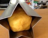 アレンジ☆スターブレット作り方4写真