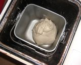 相性のいいのだけ巻き巻き米粉パン作り方1写真