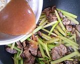 牛肉とセロリの味噌ダレ焼き作り方6写真