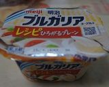 ヨーグルトde簡単ゴボウサラダ作り方5写真