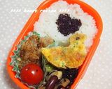 ベーコンとブロッコリーのキッシュ風卵焼き作り方7写真