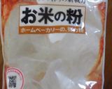 米粉ココアパン作り方16写真