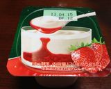 気分もあがるデザート作り方1写真