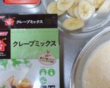 クレープにダノンヨーグルトがけ♪作り方1写真