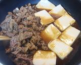 肉豆腐作り方7写真