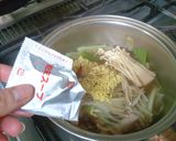 鍋１つでヘルシーラーメン作り方11写真