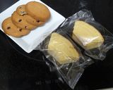 簡単♪チョコレートヨーグルトアイス♪作り方5写真