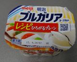 簡単♪ヨーグルトチョコムース作り方1写真