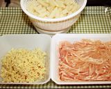 生姜たっぷり！たけのこ混ぜごはん作り方1写真
