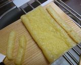 油揚げピザもどき☆作り方2写真