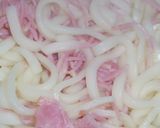 調理師考案！卵だけのカルボナーラうどんだ作り方11写真