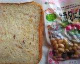 HBでお豆たっぷりの芳ばし食パン作り方4写真