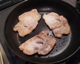 家庭の味のしょうが焼き作り方3写真