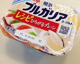 豚肉のヨーグルト味噌炒め作り方2写真