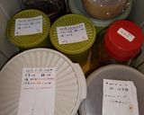 私の 手作り味噌♪　覚書きです☆　作り方36写真