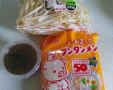 超簡単★酸っぱ辛いインスタントラーメン作り方1写真