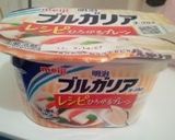 ～ヨーグルトソース～紫芋のニョッキ作り方5写真