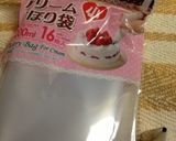 デコロール・シフォン仕立て作り方25写真