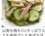 簡単めちゃうま！胡瓜とカニカマの和え物♡作り方4写真