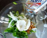 ねぎ味噌ヨーグルト✿　鶏肉のレンジ蒸し作り方3写真