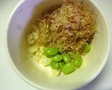 ☆枝豆ゴロゴロ☆　胡麻風味和トースト作り方2写真