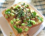 ☆枝豆ゴロゴロ☆　胡麻風味和トースト作り方5写真