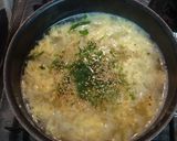 いたわり雑炊（´ｃ｀*）作り方5写真