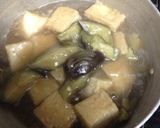 豚とろろ丼+一品作り方5写真