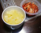 たくあんが美味しい♡＊キムチ炒飯＊作り方1写真