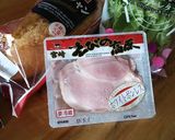 ピクニックサンドイッチ 連休の行楽にも作り方4写真