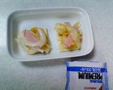 新玉ねぎとハムのサラダ　いかくん入りで作り方6写真
