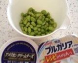 枝豆とクリームチーズのディップ作り方1写真