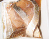 ぶりの照り焼き　トマトソースがけ作り方1写真