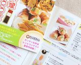 カラフル野菜とチーズの豚ソース巻き作り方8写真