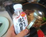 ﾌﾗｲﾊﾟﾝ1つで ”焼肉” 焼きうどん作り方6写真