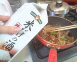 ﾌﾗｲﾊﾟﾝ1つで ”焼肉” 焼きうどん作り方9写真