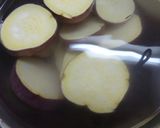 さつまいもの甘煮作り方1写真